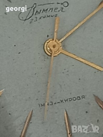 Руски позлатен часовник Вимпел 23 камъка, снимка 4 - Мъжки - 41414185
