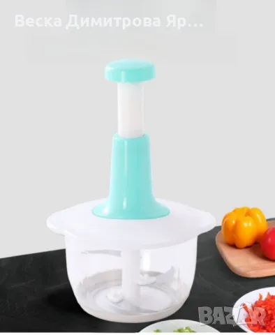 Механичен кухненски чопър - Лесно и бързо рязане без усилие, снимка 7 - Чопъри и пасатори - 49037934