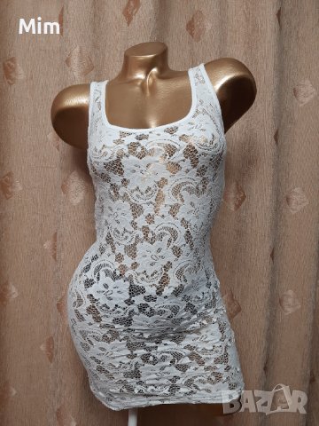 Vila XS/S Бяла дантелена рокля за елегантна дама 