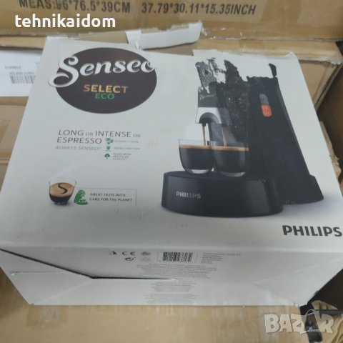 Кафемашина Philips Senseo Select ECO CSA240/20 внос от Германия, снимка 7 - Кафемашини - 38646086