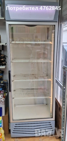 Хладилна витрина