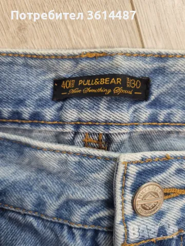 Дамски дънки PULL&BEAR, снимка 4 - Дънки - 48560298
