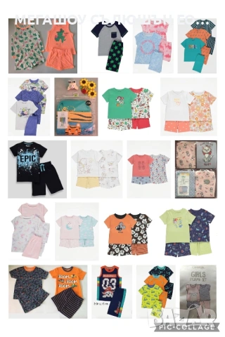 Нови детски пижами – летни и зимни, различни размери, снимка 2 - Детски пижами - 53481805