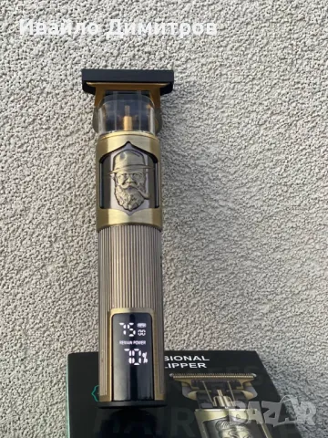 Maшинка - тример за подстригване и оформяне на коса и брада с 3 ПРИСТАВКИ и индикатор за батерията, снимка 4 - Тримери - 48101418