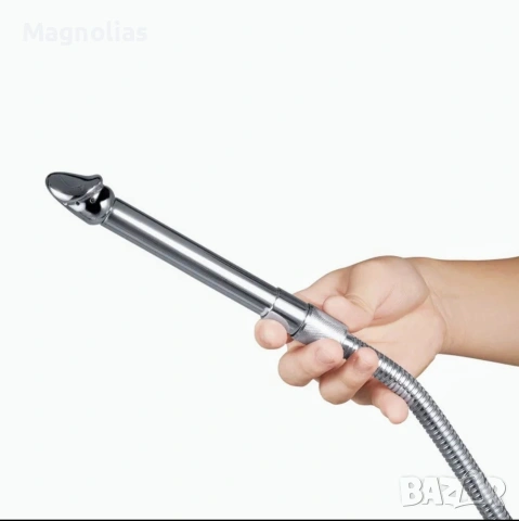 Душ  интимен  COBRA 