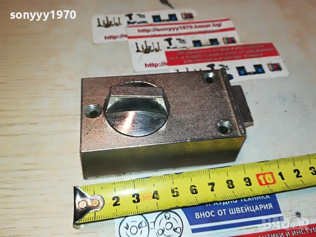 заявено-резе за врата 0105230703, снимка 2 - Други - 40541802