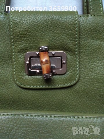 Дамска чанта Maria Carla,естествена кожа, снимка 4 - Чанти - 39963981