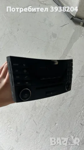 медия от w211
.

