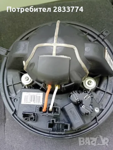 Вентилатор за парно, снимка 2 - Части - 49605210