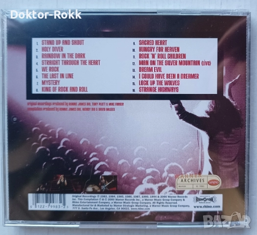 Nazareth, OZZY & DIO - оригинални запечатани дискове , снимка 3 - CD дискове - 52142669