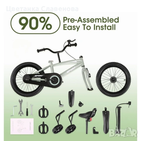 Детски велосипед BODIOO 3-5год., 12-инчов, с подвижни помощни колела, здрава рамка, снимка 6 - Велосипеди - 53022028