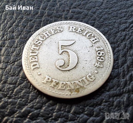 Стара монета 5 пфенига 1894 г.буква А -Германия - рядка , 130 годишна  !, снимка 2 - Нумизматика и бонистика - 39657977