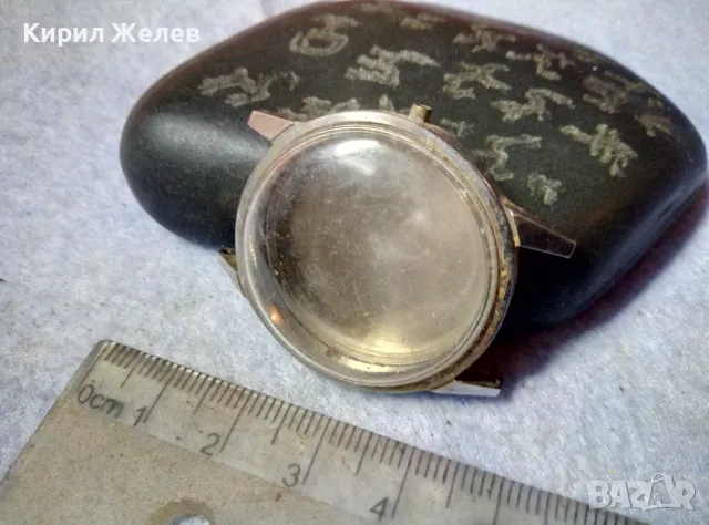 КОРПУС КАСА със СТЪКЛО и КАПАК от СТАР РЪЧЕН ЧАСОВНИК За ЧАСТИ РЕМОНТ КОЛЕКЦИЯ 49664, снимка 5 - Други - 48708117