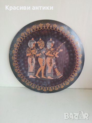 Колекционерска, египетска чиния, ръчно изработена