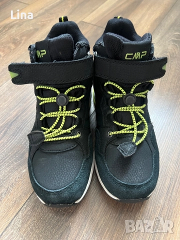 Боти за момче CMP