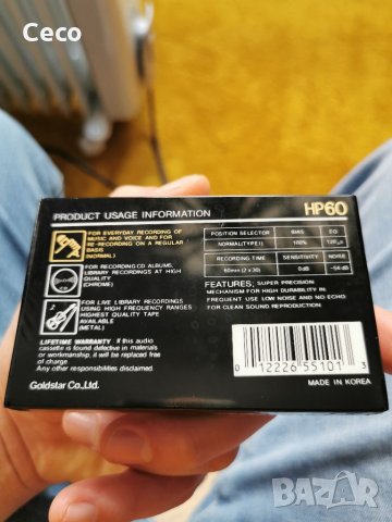 Чисто нова аудио касета Goldstar HP60, снимка 2 - Аудио касети - 35762666