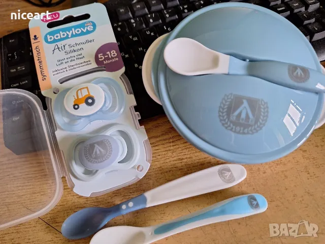 Бебешки комплекти на Левски София, снимка 8 - Детски комплекти - 47560258