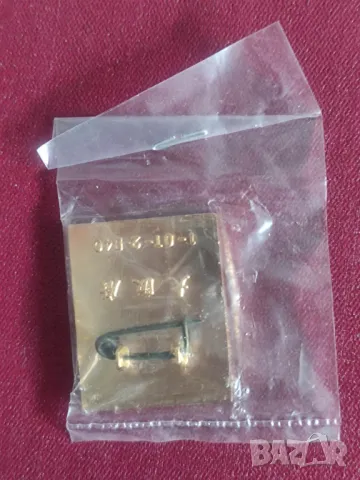 Значки Bulgaria +EXPO'70 Osaka  pref government, снимка 4 - Антикварни и старинни предмети - 49431284