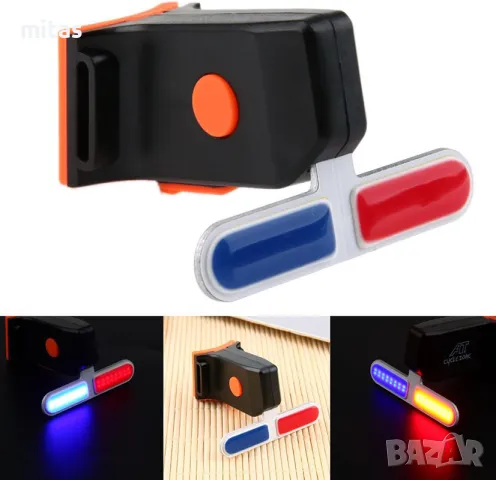 LED TAIL LIGHT стоп светлина за велосипед с висока яркост, Полицейска, снимка 3 - Аксесоари за велосипеди - 47973249