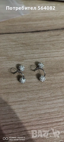 Обеци и Гривни , снимка 4 - Обеци - 53614715