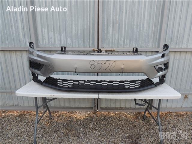 Броня без VW Tiguan година 2015 2016 2017 2018 2019 код 5NA807221 