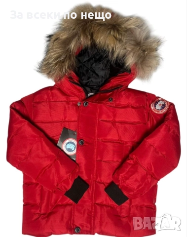 Canada Goose Детско Яке За Момче Есен-Зима - 3 Налични Цвята Код S234, снимка 3 - Детски якета и елеци - 52421355