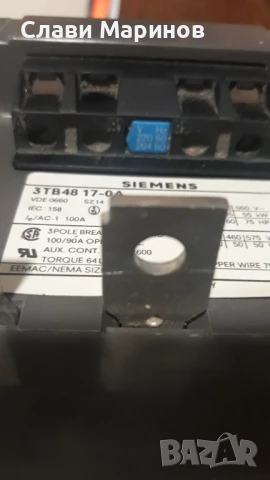 Контактор SIEMENS, снимка 5 - Резервни части за машини - 50694185