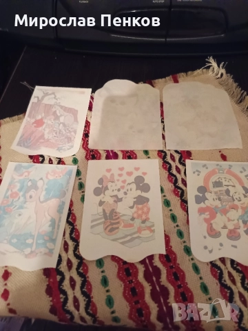 Миришещи листчета, снимка 4 - Колекции - 52230636