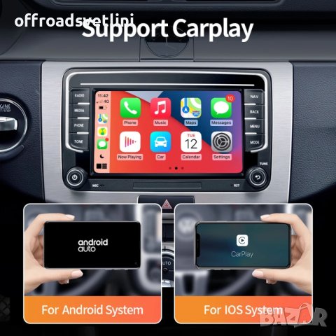 ПРОМО Мултимедия 4 GB Android 12 VW GOLF 5 6 Transporter, снимка 6 - Аксесоари и консумативи - 42242796