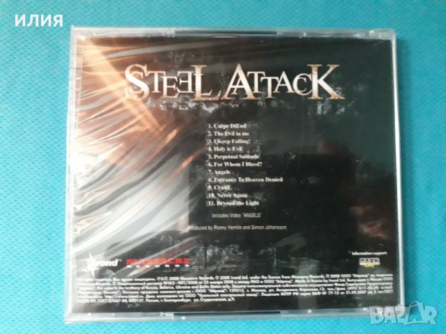 Steel Attack – 2CD (Speed Metal), снимка 2 - CD дискове - 39048200