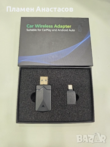 Wireless CarPlay/Android Auto Adapter – безжичен адаптер 2 в 1, снимка 7 - Аксесоари и консумативи - 53738366