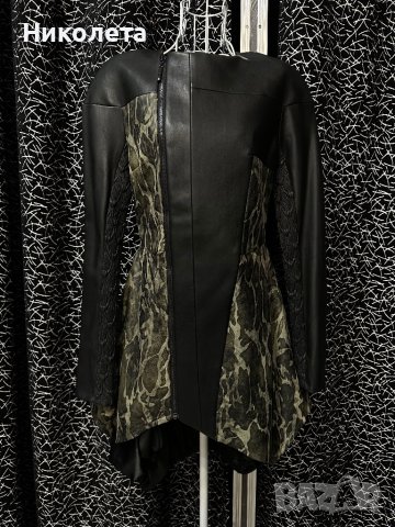 Яке Junona НАМАЛЕНИЕ , снимка 1