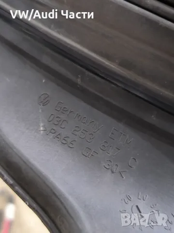 Въздуховод тръба за Голф 5 1.6 фси Volkswagen Golf 5 1.6 FSI 03C253817C, снимка 3 - Части - 50235191