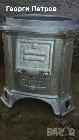 Печка/огнище за бойлер, снимка 8 - Други стоки за дома - 35956463