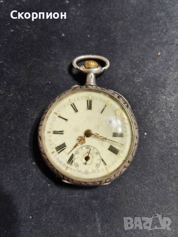 Френски сребърен джобен часовник - 10 рубина - ПРОМОЦИЯ , снимка 18 - Джобни - 48925750