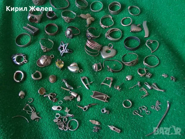 100 грама сребърни накити за поправка за реставрация за части или материал 50649, снимка 10 - Колиета, медальони, синджири - 50241758