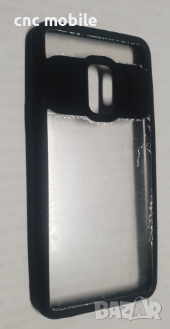 Samsung Galaxy S9 - Samsung S9 - Samsung SM-G960 калъф / case, снимка 12 - Калъфи, кейсове - 46159913