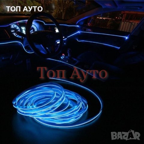 Амбиентно осветление Интериор ЛЕД Лента Светеща Декорация Кола 1м/2м, снимка 9 - Аксесоари и консумативи - 41080517