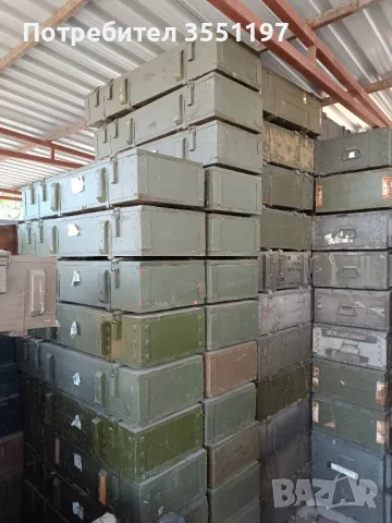 Военни сандъци