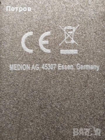 Дистанционно управление Medion OR30V за Medion Akoya E7216, P6812, снимка 4 - Лаптоп аксесоари - 40937688