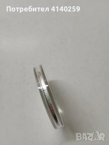 КРУГЕРРЛАНД ЮЖНА АФРИКА МОНЕТА , снимка 3 - Нумизматика и бонистика - 53716765