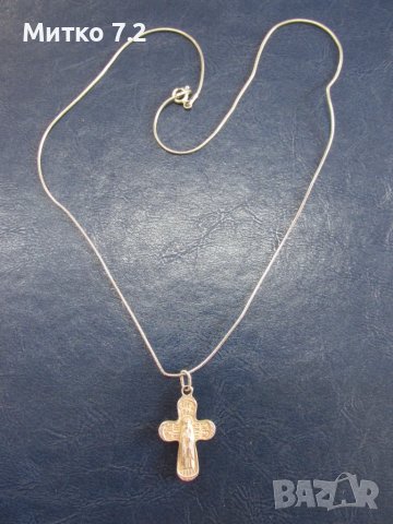 сребърно кръстче - 2, снимка 2 - Други - 50988654