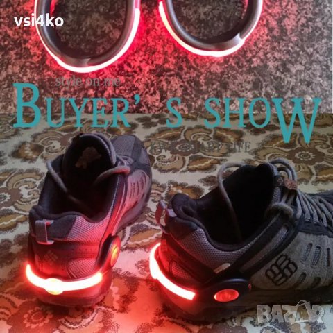 ЛЕД светлини за обувки и маратонки, снимка 5 - Други - 39426412