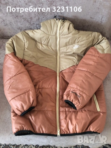 Мъжко зимно яке