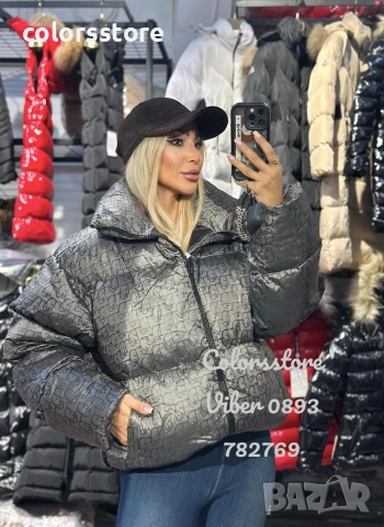 Дамско зимно яке Dior/BR008