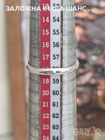 Стар сребърен пръстен 925 проба с естествен Балтийски кехлибар ., снимка 3 - Пръстени - 41521339