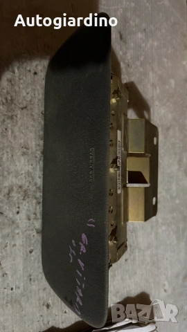 Аirbag за Suzuki Grand Vitara - 73910-65D10