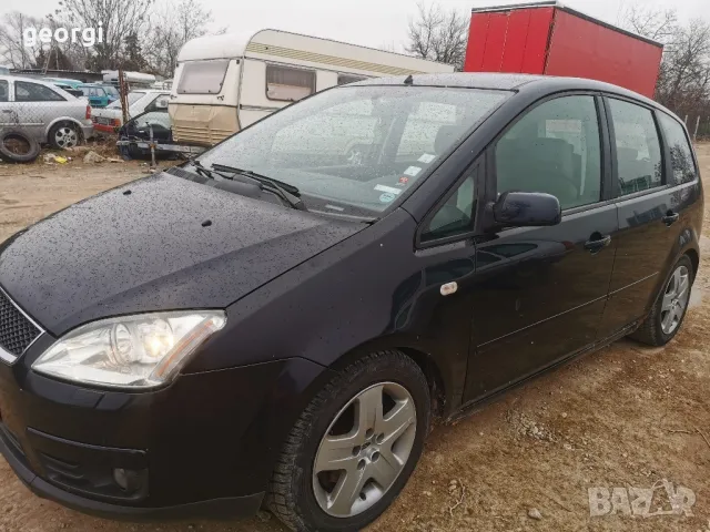 ford  focus C-max на части, снимка 2 - Автомобили и джипове - 49165403