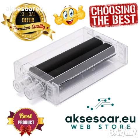 Машина за лесно печатане на пари играчка магически трикове за магьосници машинка за пари професионал, снимка 3 - Игри и пъзели - 41360555