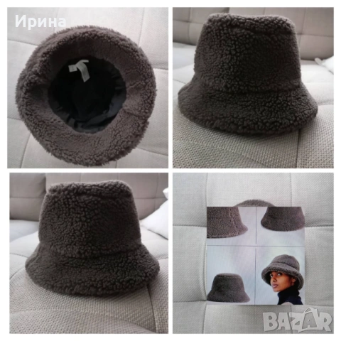 ARKET, нова шапка без етикет